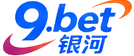 9.bet 银河